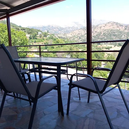 Red Platanus Hotel