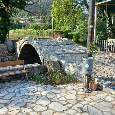 Hotel Red Platanus